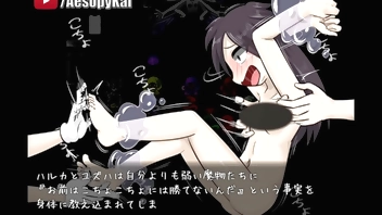 Divirtual! Replay (Final Stage)  (Censored)